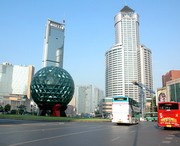 西岗后天天气