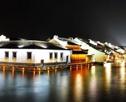 嘉兴后天天气