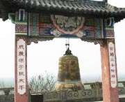 田家庵明天天气
