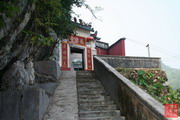 龙岩今天天气