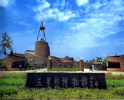 德阳今天天气